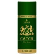 catch_green_deo
